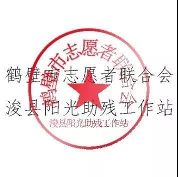 天凉了，他们需要增穿衣服！！！